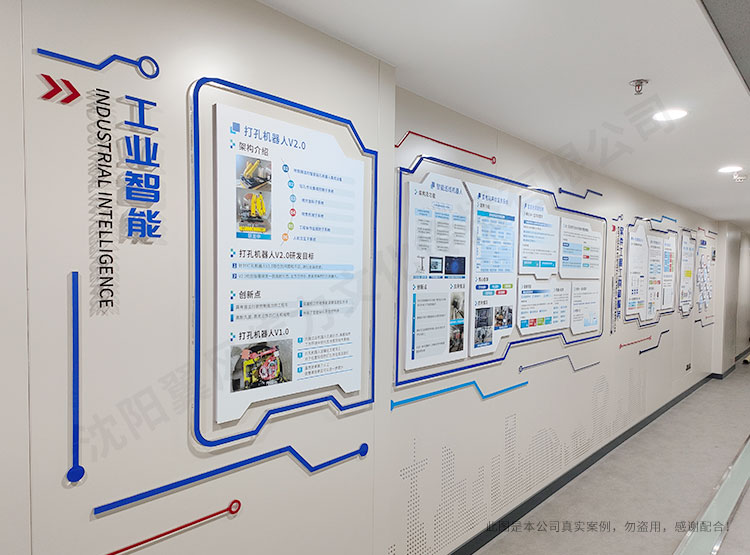 沈陽文化墻設計公司探討文化墻的設計流程